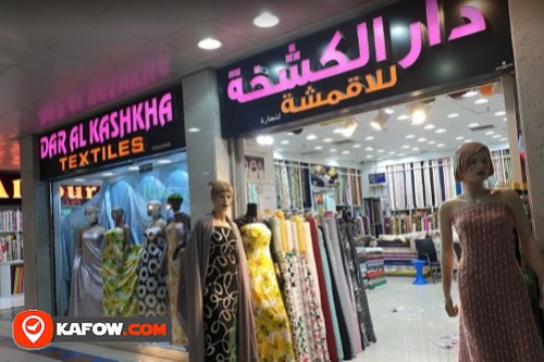 Dar Al Khashkha Textiles