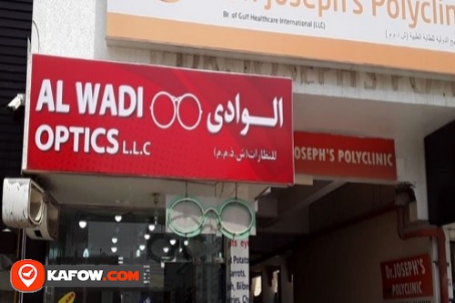 Al Wadi Optics LLC