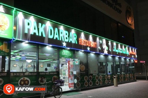 Pak Darbar Restaurant