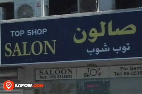 TOP SHOP SALON