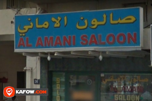 Al Amani Saloon