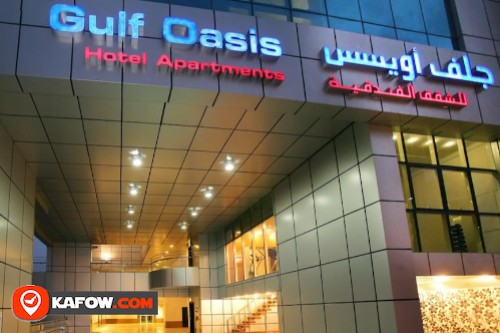 Gulf Oasis Hotel
