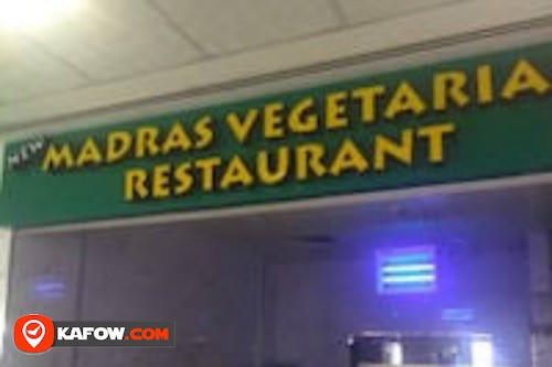 New Madras Vegeterian Restaurant LLC