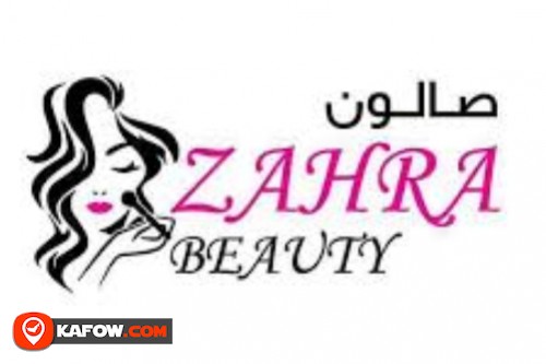 Zahraa Beauty Center