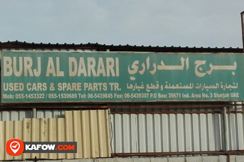 BURJ AL DARARI USED CAR'S & SPARE PARTS TRADING