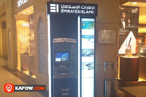 Emirates Islamic Bank ATM