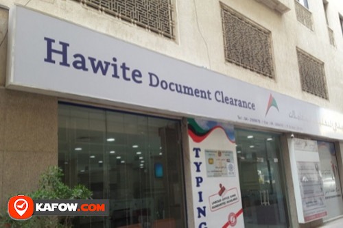Hawite Document Clearing