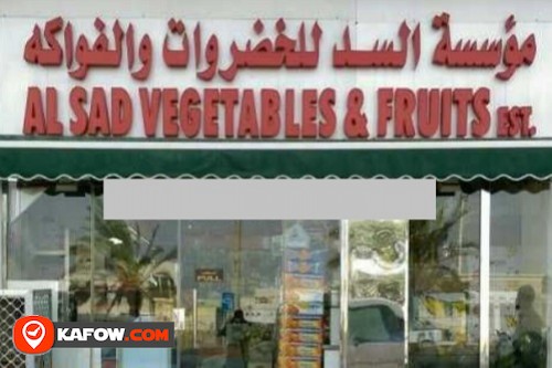 Al Sad Vegetable & Fruits Est.