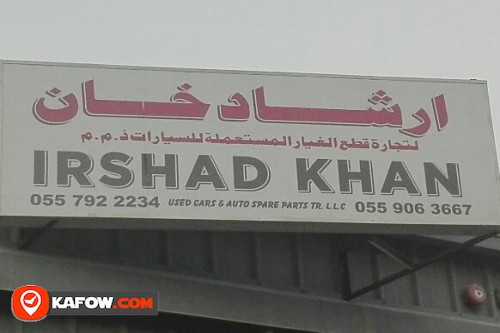 IRSHAD KHAN USED CARS & AUTO SPARE PARTS TRADING LLC