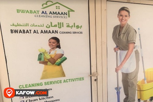 Bwabat Al Amaan Cleaning Services