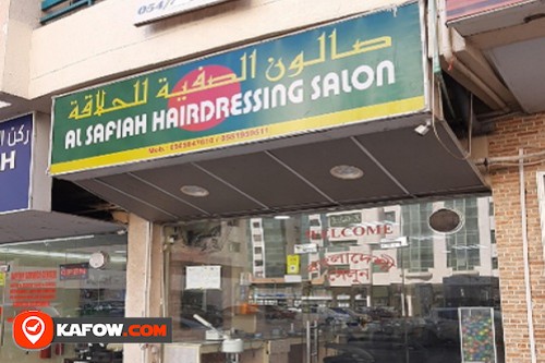 AL SAFIAH HAIRDRESSING SALOON