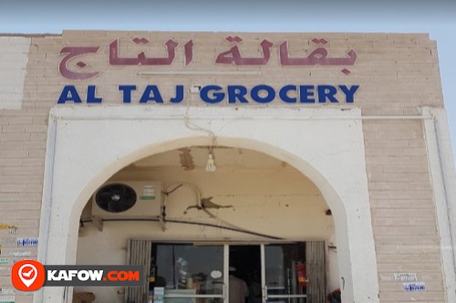 Al Taj Grocery