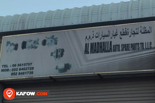 AL MADHALLA AUTO SPARE PARTS TRADING LLC