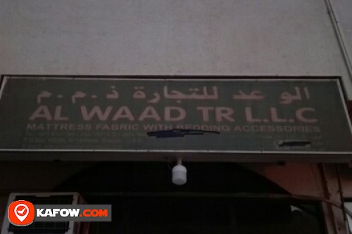 AL WAAD TRADING LLC