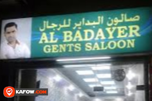 Al Badayer Saloon