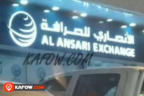 Al Ansari Exchange