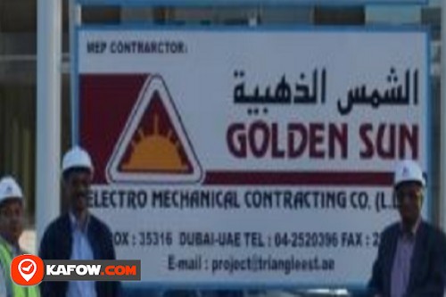 Golden Sun Electro Mechanical Contracting LLC
