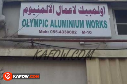 Olympic Aluminium Works