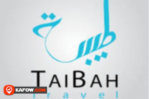 Taibah for Haj & Umrah