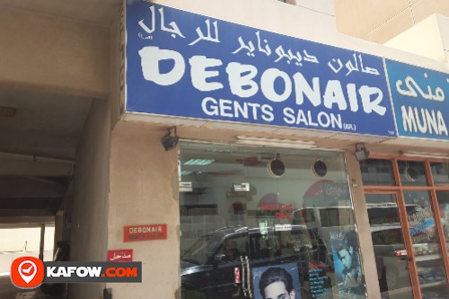 Debonair Gents Salon