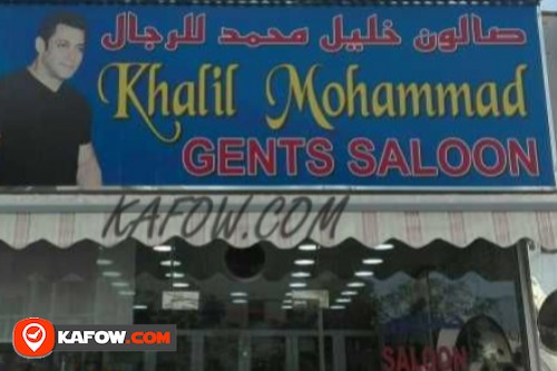 Khalil Mohammad Gents Saloon
