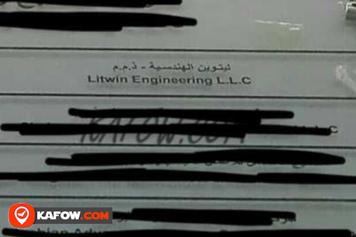 Litwin Engineering LLC