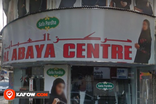 Al Abaya Centre
