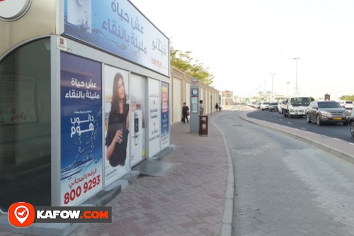 Jumeira, Post Office 2 Bus station