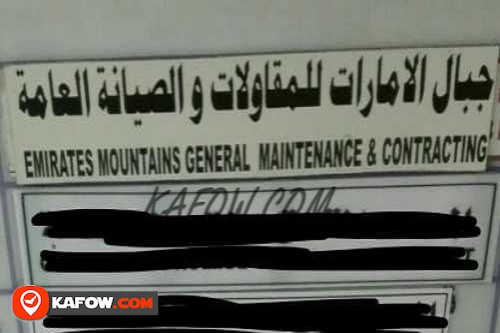 Emirates Mountains General Maintenance & Contracting