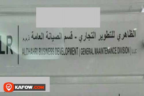 Al Dhahri Business Development General Maintenance Division LCLC