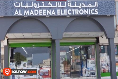 Al Madina Electronics