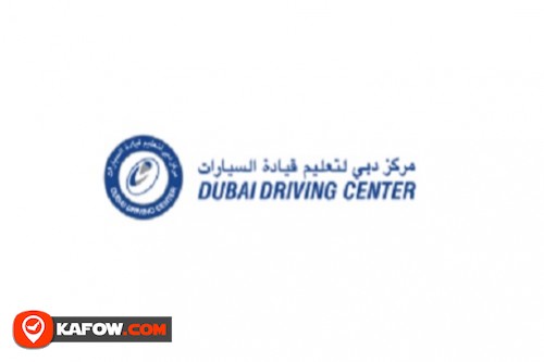 Dubai Driving Center near Dubai Investment Park