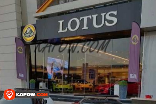 Lotus Cars Dubai Showroom