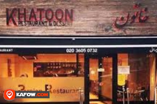 Khatoon Restaurant