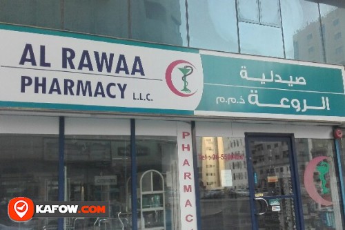 AL RAWAA PHARMACY LLC