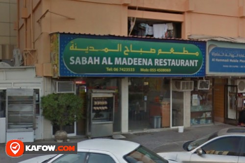 Sabah Al Madeena Restaurant