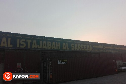 AL ISTAJBAH AL SAREEAA USED CARS & SPARE PARTS TRADING LLC