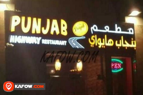 Punjab Higway Restaurant