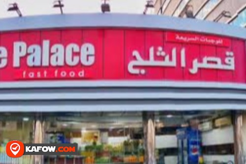 Ice Palace Fast Foods