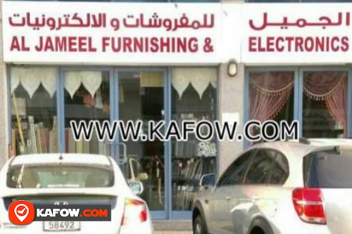 Al Jameel Furnishing & Electronics
