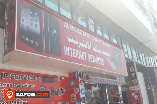 Al Majaz Star Internet Services