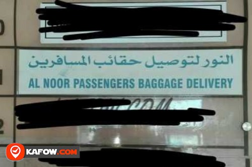 Al Noor Passengers Baggage Delivery