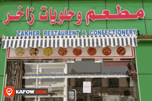 Zakher Sweets & Restaurant