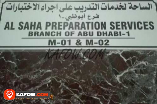 Al Saha Preparation Services