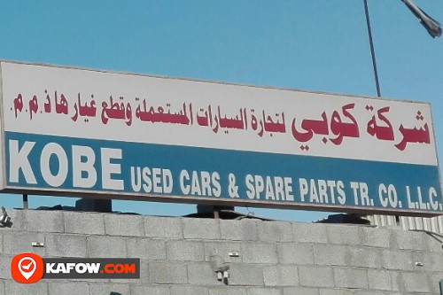 KOBE USED CAR'S & SPARE PARTS TRADING CO LLC