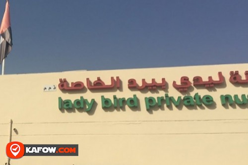 Lady Bird Private Nursery LLC