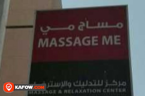 Massage Me