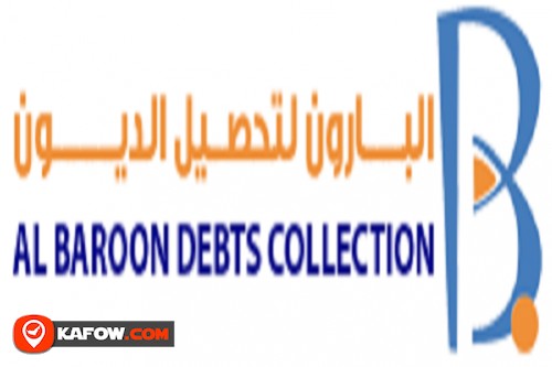 AlBaroon Debts Collection