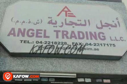 Angel trading LLC