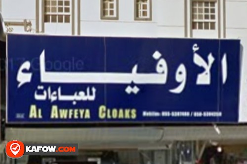 Al Awfeya Cloaks